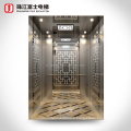 China Fuji Marque pas cher Titanium Silver Mirror Finish Teching Graving Hirline and Strike Texture Passenger Elevator